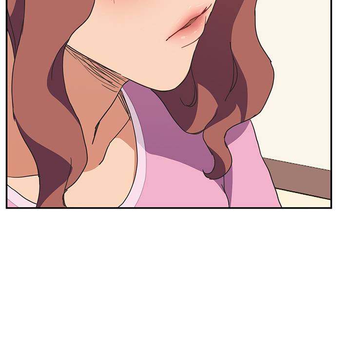 My Stepmom - Chapter 46 - Andromeda 11 page 119 hentai porn comic manga doujin